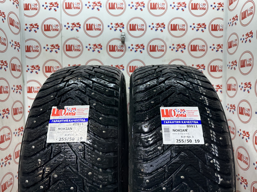 Б/У 255/50 R19 Зима Шипы  NOKIAN HKPL-8/SUV-8 RSC Кат. 3
