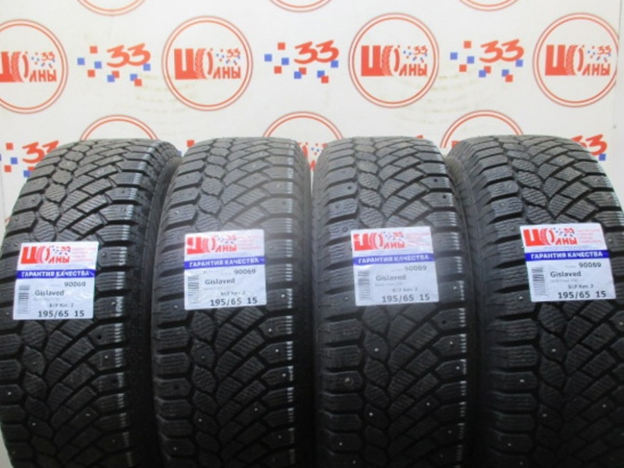 Шина Б/У 195/65 R15 Зима Шипы  GISLAVED Nord Frost-200 Кат. 2