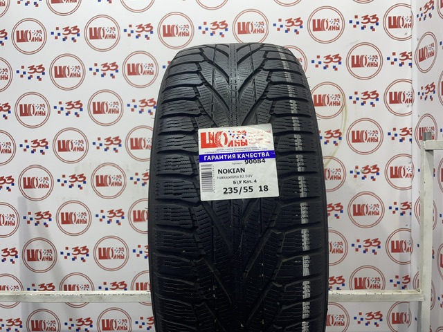 Б/У 235/55 R18 Зима NOKIAN HKPL-R-2/SUV-R-2 Кат. 4