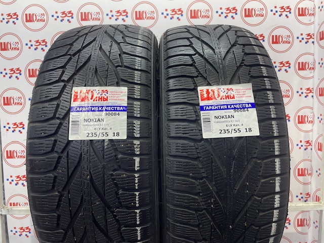 Б/У 235/55 R18 Зима NOKIAN HKPL-R-2/SUV-R-2 Кат. 4