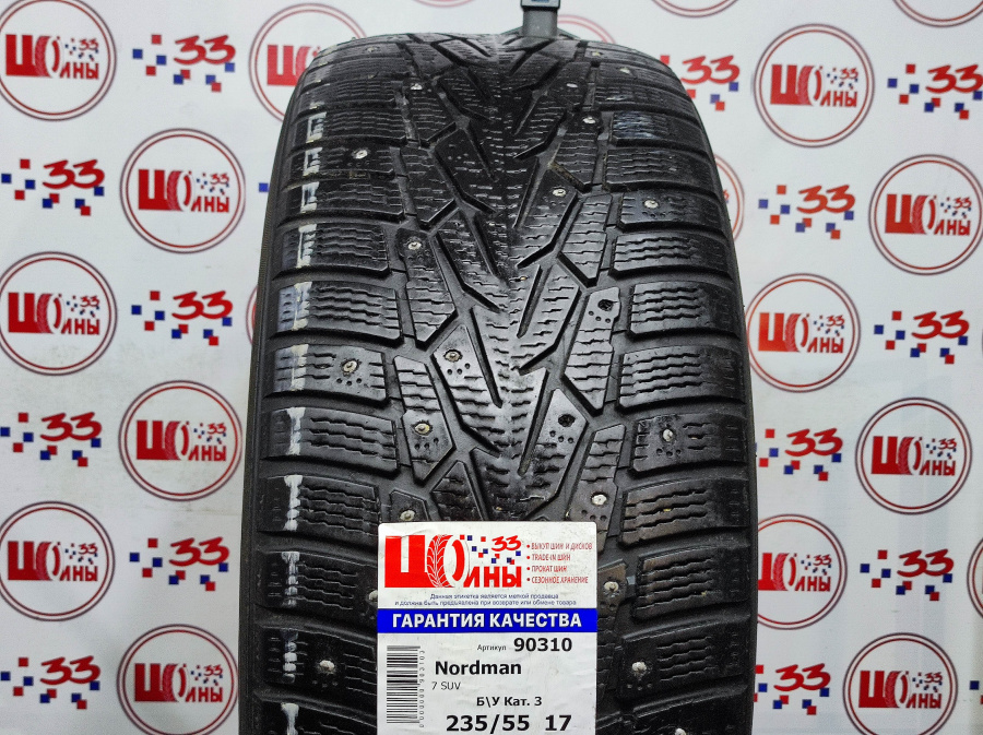 Б/У 235/55 R17 Зима Шипы  NORDMAN 7 / 7-SUV Кат. 3