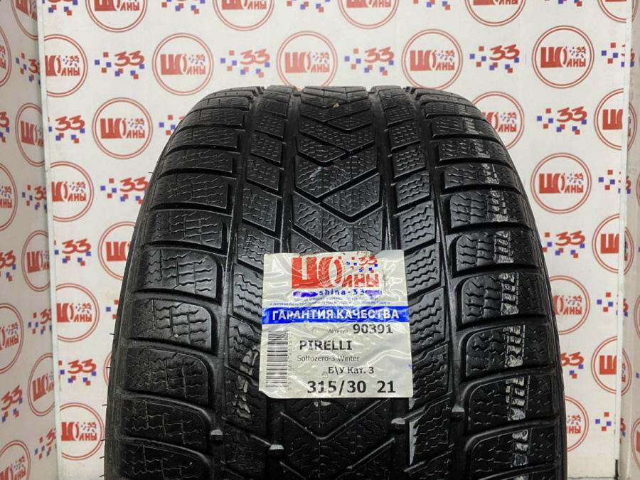 Шина Б/У 315/30 R21 Зима PIRELLI Sottozero-3 Winter Кат. 3