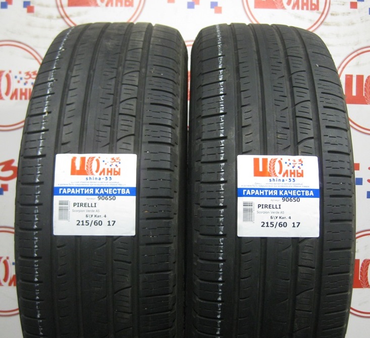 Б/У 215/60 R17 Лето PIRELLI Scorpion Verde AS Кат. 4