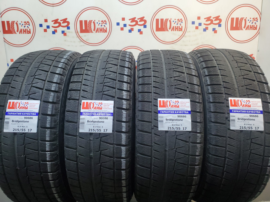 Шина Б/У 215/55 R17 Зима BRIDGESTONE Blizzak REVO-GZ Кат. 5