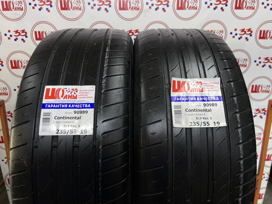 Б/У 235/55 R19 Лето CONTINENTAL C.Sport Contact-5 Кат. 5