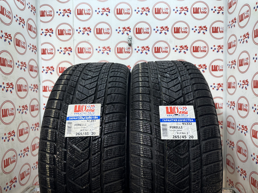 Шина Б/У 265/45 R20 Зима PIRELLI Scorpion Winter Кат. 2