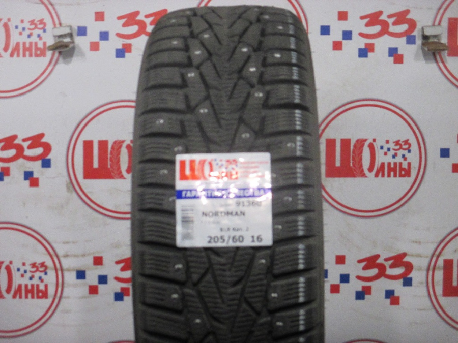 Б/У 205/60 R16 Зима Шипы  NORDMAN 7 / 7-SUV Кат. 2
