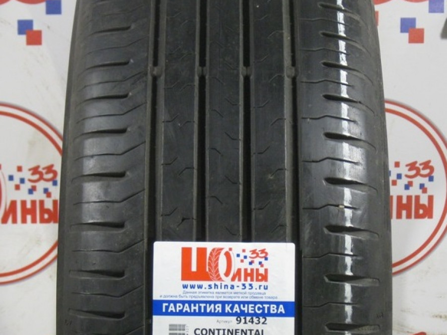 Б/У 235/60 R18 Лето CONTINENTAL C.Eco Contact-5 Кат. 3