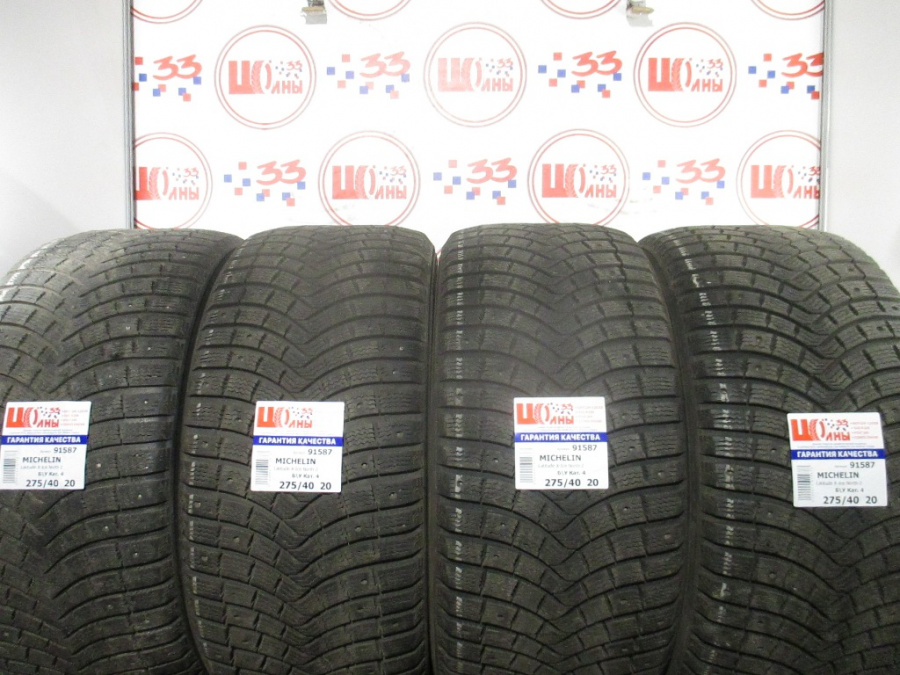 Шина Б/У 275/40 R20 Зима MICHELIN Latitude X-Ice North-2 Кат. 4