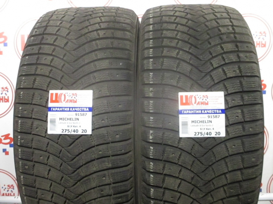 Б/У 275/40 R20 Зима MICHELIN Latitude X-Ice North-2 Кат. 4
