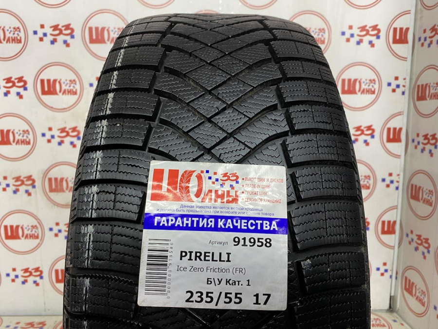 Комплект Б/У 235/55 R17 Зима PIRELLI Ice Zero Friction (FR) износ около 8%