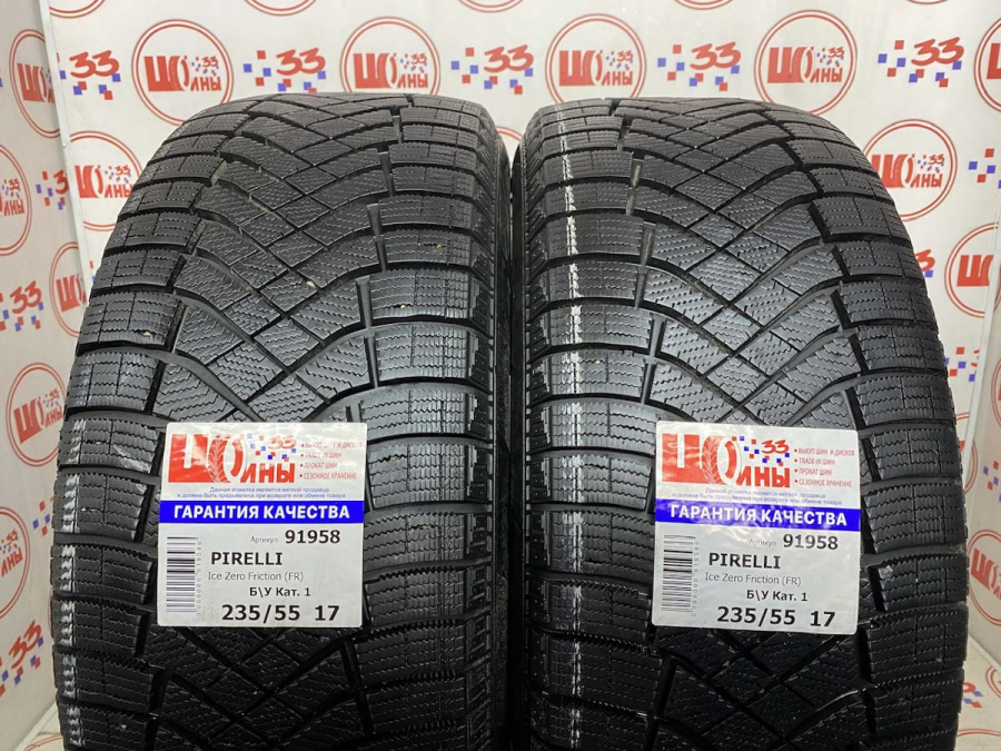 Комплект Б/У 235/55 R17 Зима PIRELLI Ice Zero Friction (FR) износ около 8%