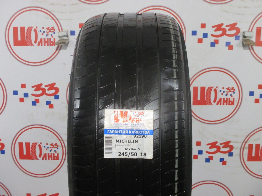 Шина Б/У 245/50 R18 Лето MICHELIN Primacy-3 RSC Кат. 5