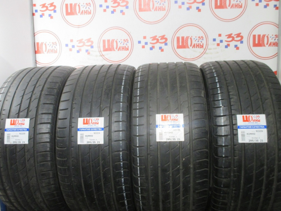 Шина Б/У 295/35 R21 Лето KUMHO HP-91 Кат. 3