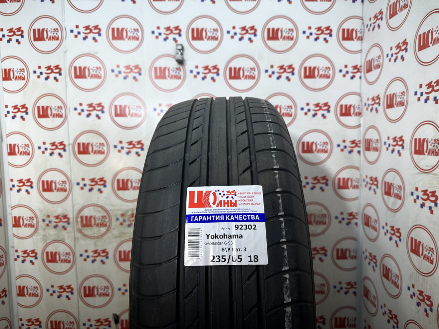 Шина Б/У 235/65 R18 Лето YOKOHAMA Geolandar G-98 Кат. 3