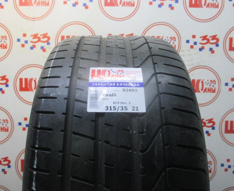 Шина Б/У 315/35 R21 Лето PIRELLI PZero Кат. 2