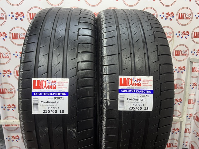 Б/У 235/60 R18 Лето CONTINENTAL C.PremiumContact-6 Кат. 4