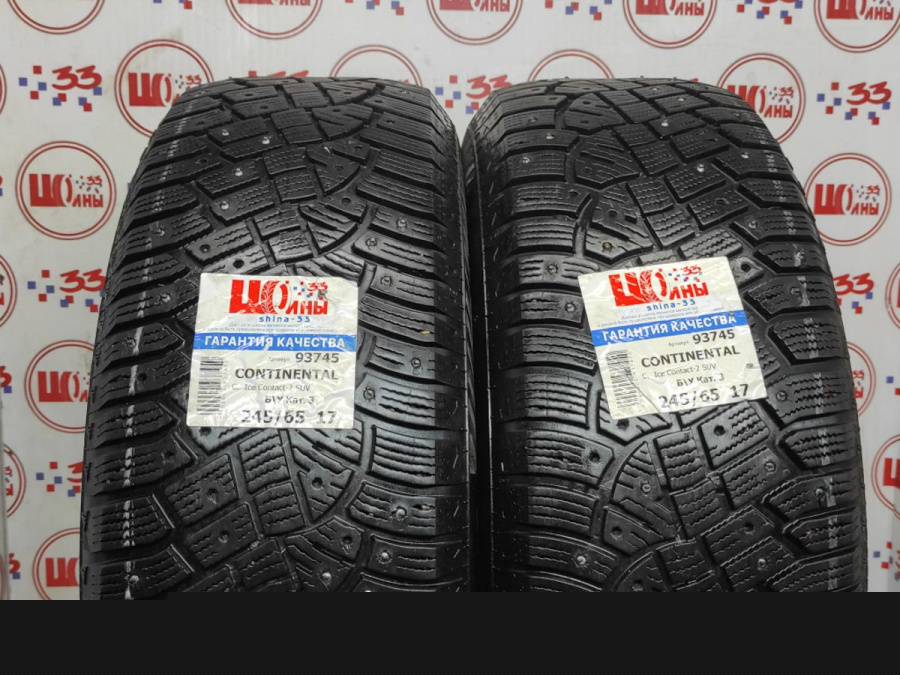 Шина Б/У 245/65 R17 Зима Шипы  CONTINENTAL C.  Ice Contact-2 SUV Кат. 3