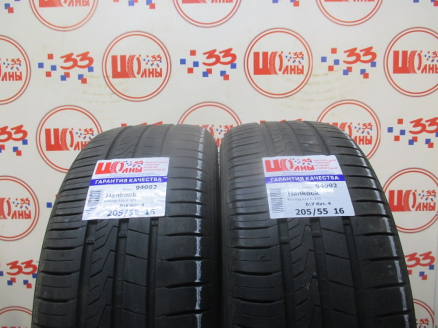 Б/У 205/55 R16 Лето Hankook Kinergy Eco 2 K435 Кат. 4