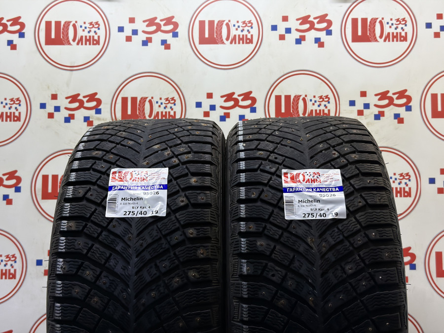 Б/У 275/40 R19 Зима Шипы  MICHELIN X-Ice North-4 Кат. 4