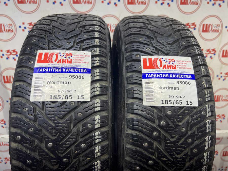 Б/У 185/65 R15 Зима Шипы  NORDMAN 8 / 8-SUV Кат. 2