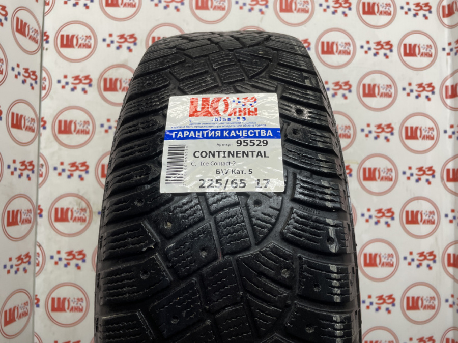 Комплект 4 шины Б/У 225/65 R17 Зима Continental IceContact 2 износ 25-50%