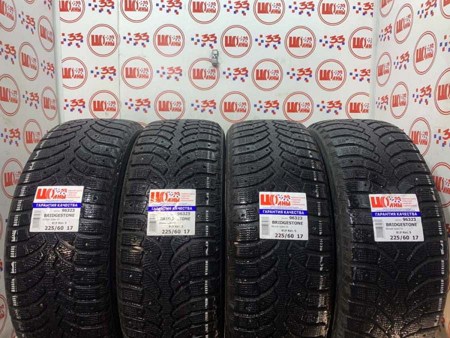 Шина Б/У 225/60 R17 Зима Шипы  BRIDGESTONE Blizzak Spike-01 Кат. 5