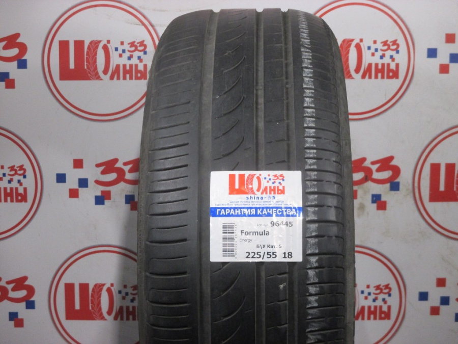 Б/У 225/55 R18 Лето Formula Energy Кат. 5