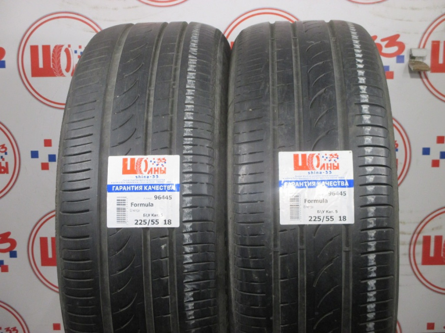 Б/У 225/55 R18 Лето Formula Energy Кат. 5
