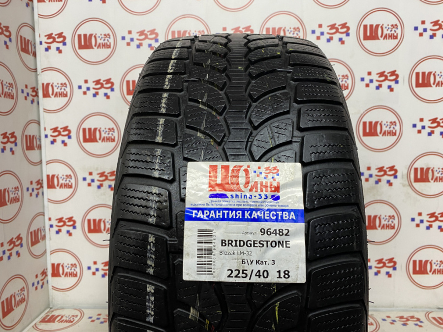 Шина Комплект Б/У 225/40 R18 Зима BRIDGESTONE Blizzak LM-32 износ около 18%
