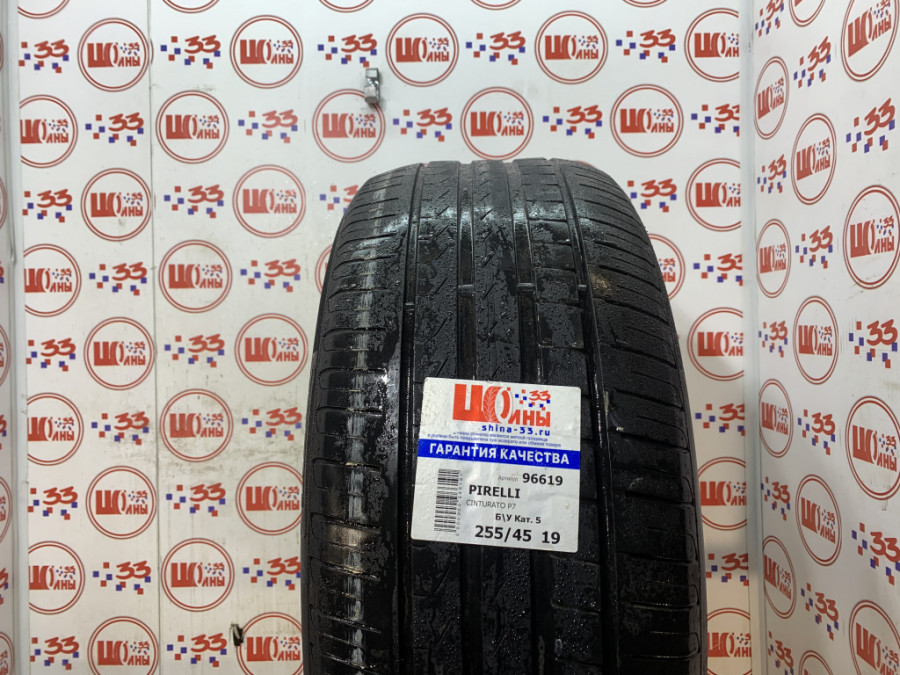 Б/У 255/45 R19 Лето PIRELLI Cinturato P7 Кат. 5