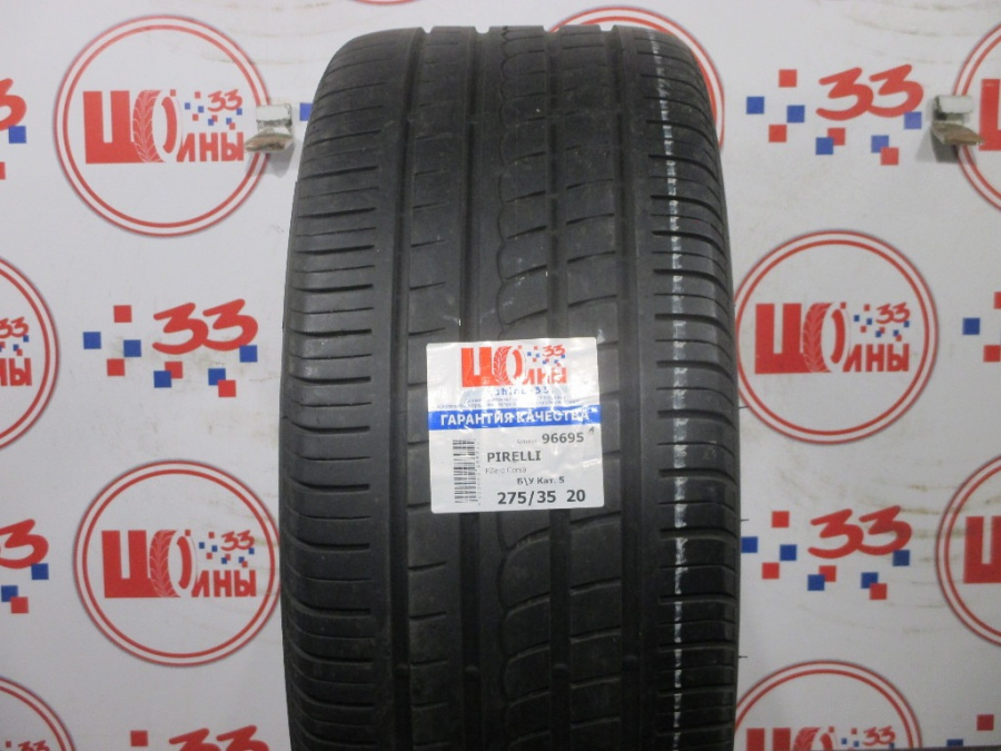 Б/У 275/35 R20 Лето PIRELLI PZero Corsa Кат. 5