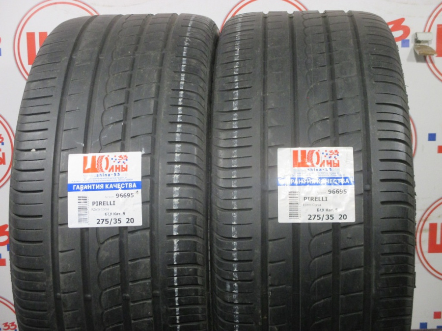 Б/У 275/35 R20 Лето PIRELLI PZero Corsa Кат. 5