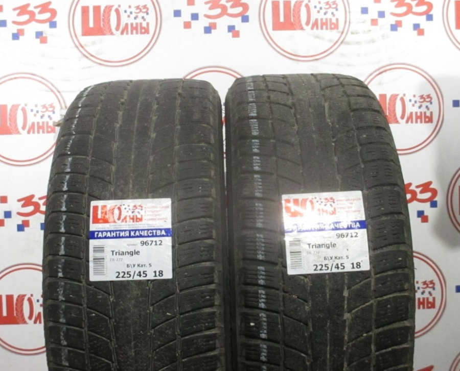 Б/У 225/45 R18 Зима Triangle TR-777 Кат. 5