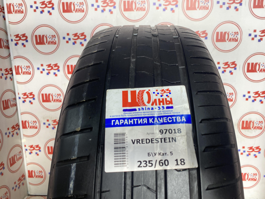 Б/У 235/60 R18 Лето VREDESTEIN Ultrac Satin Кат. 5