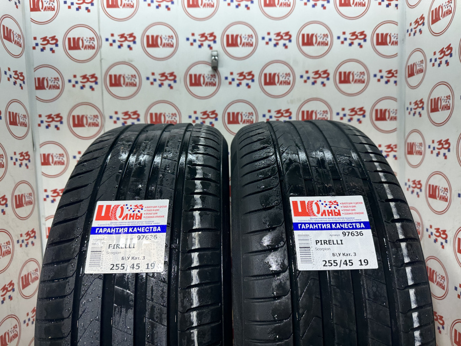 Б/У 255/45 R19 Лето PIRELLI Scorpion Кат. 3