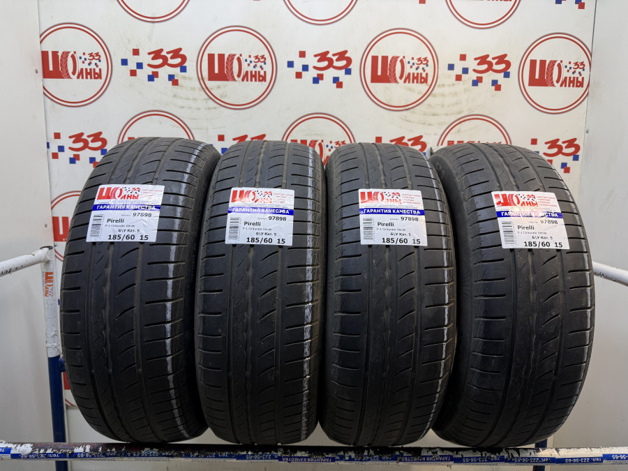 Шина Б/У 185/60 R15 Лето PIRELLI P-1 Cinturato Verde Кат. 5