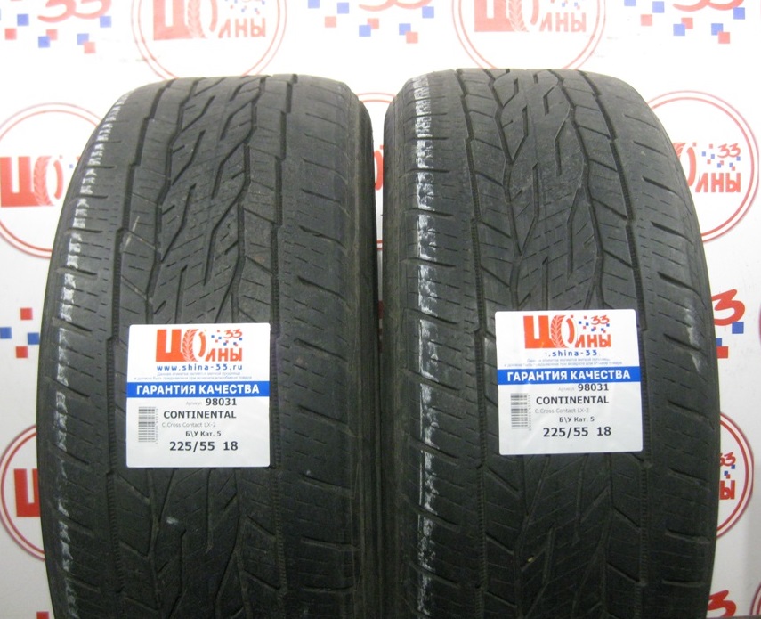 Б/У 225/55 R18 Лето CONTINENTAL C.Cross Contact LX-2 Кат. 5