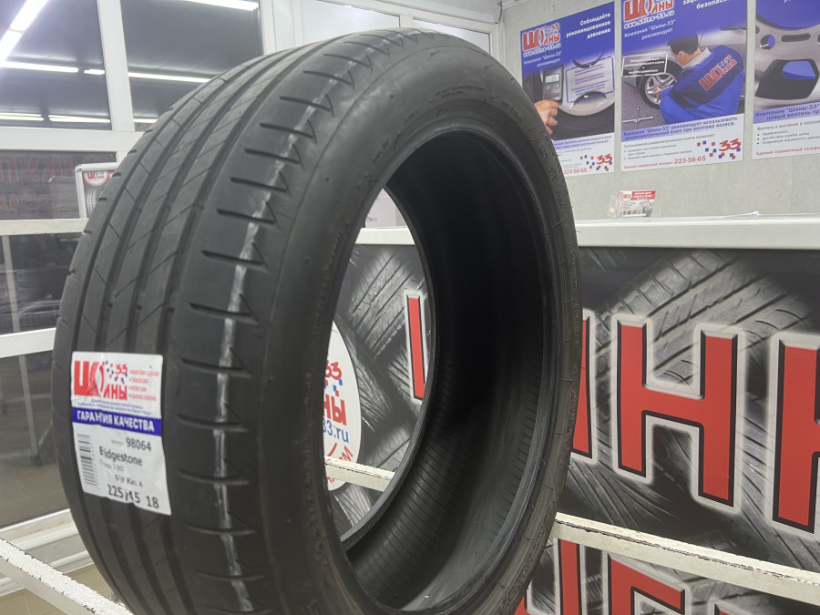 Шина Б/У 225/45 R18 Лето BRIDGESTONE Turanza T-005 Кат. 4