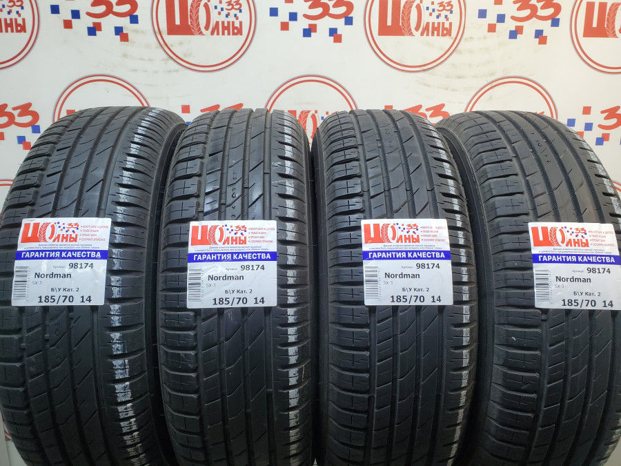 Шина Б/У 185/70 R14 Лето NORDMAN SX-3 Кат. 2
