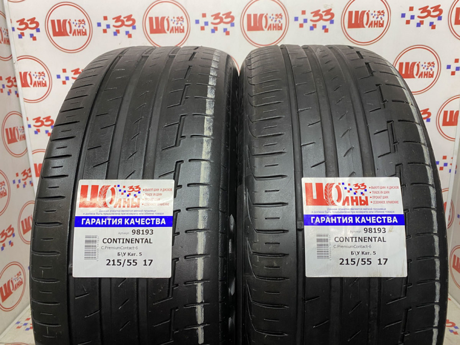 Комплект Б/У 215/55 R17 Лето Continental C.PremiumContact-6 износ около 45%