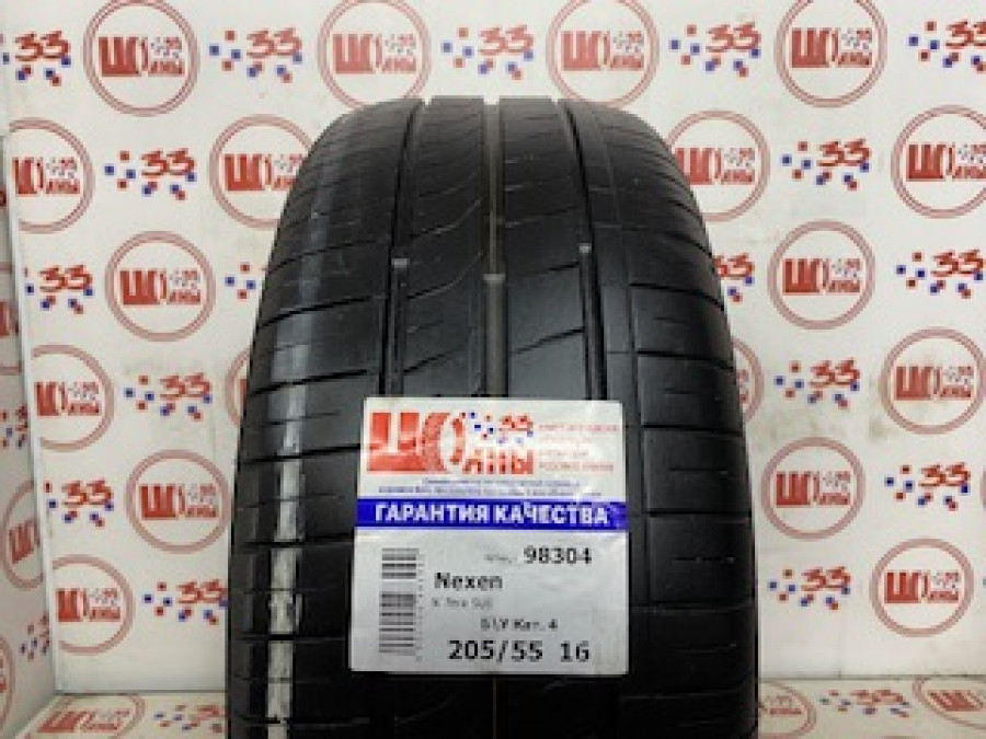 Б/У 205/55 R16 Лето Nexen N`fera SU1 Кат. 4