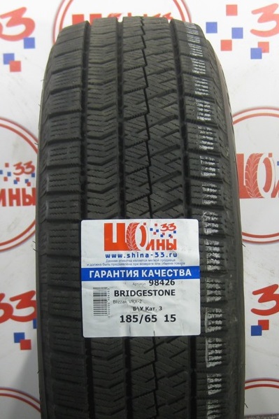 Б/У 185/65 R15 Зима BRIDGESTONE Blizzak VRX-2 Кат. 3