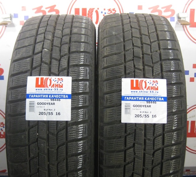 Б/У 205/55 R16 Зима GOODYEAR Ice Navi-6 Кат. 2