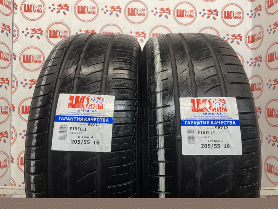 Б/У 205/55 R16 Лето PIRELLI Cinturato P1 Кат. 4