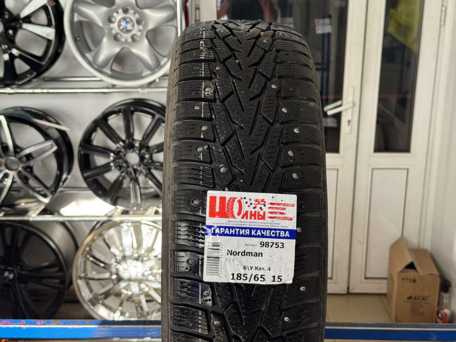Б/У 185/65 R15 Зима Шипы  NORDMAN 7 / 7-SUV Кат. 4