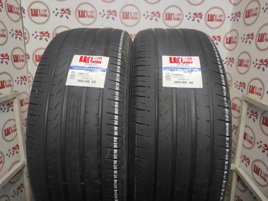 Б/У 265/60 R18 Лето PIRELLI SCORPION VERDE Кат. 5