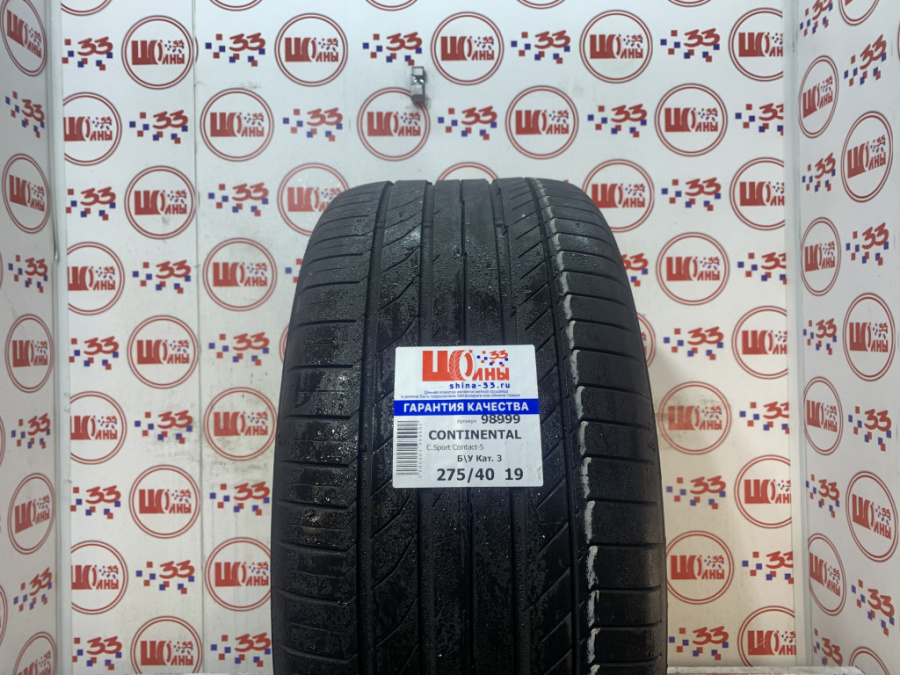 Б/У 275/40 R19 Лето CONTINENTAL C.Sport Contact-5 Кат. 3