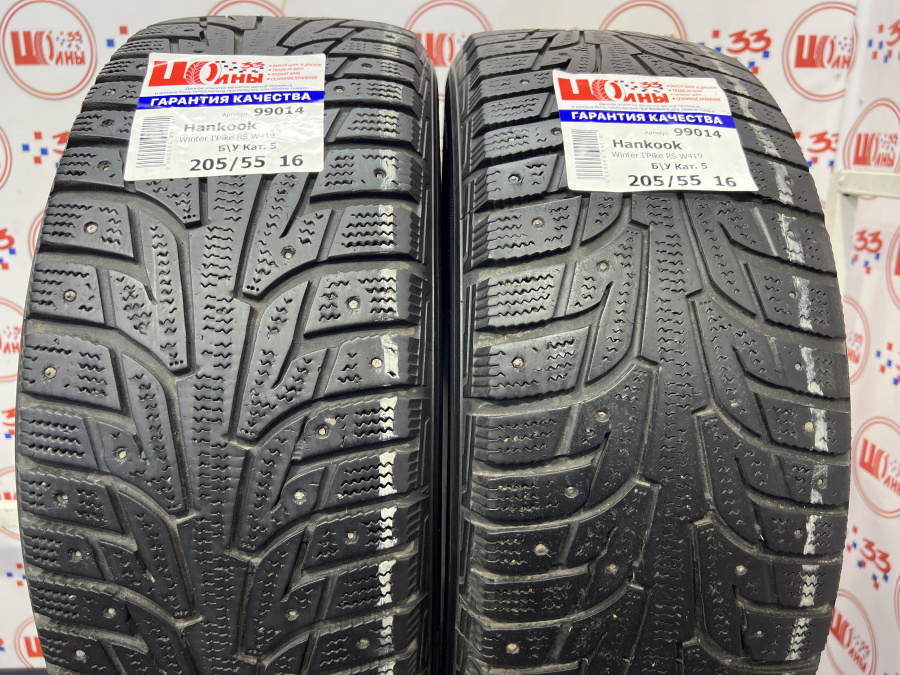 Шина Б/У 205/55 R16 Зима Шипы  HANKOOK Winter I*Pike RS W-419 Кат. 5