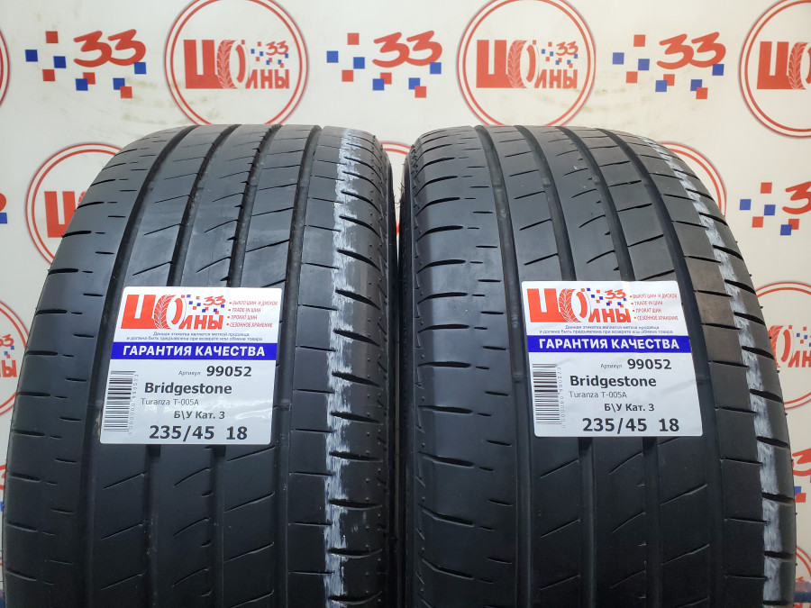 Б/У 235/45 R18 Лето BRIDGESTONE Turanza T-005A Кат. 3
